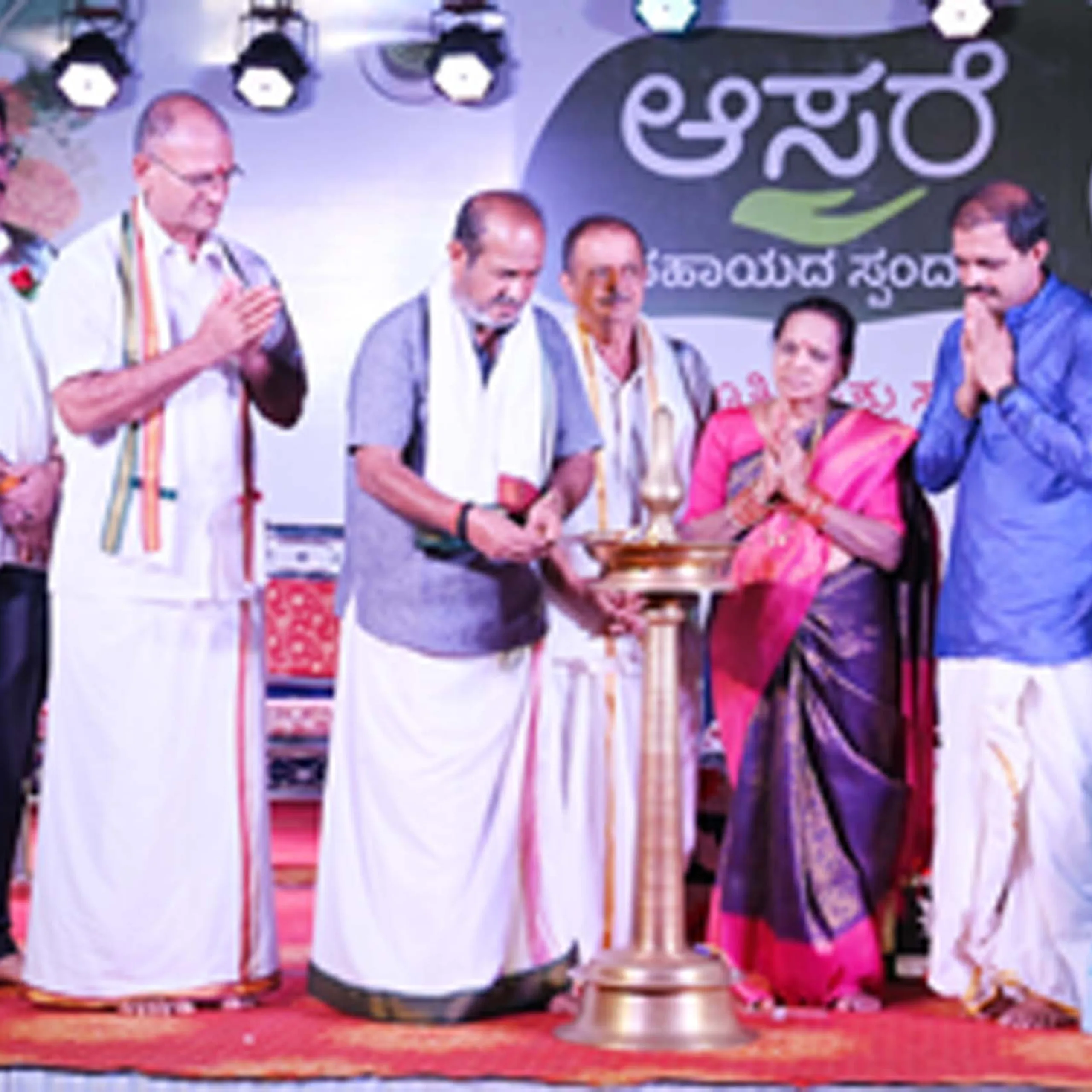 ಚಿತ್ರಕೂಟ ಆಯುರ್ವೇದ ಚಿಕಿತ್ಸಾಲಯದಲ್ಲಿ ‘ಆಸರೆ’ ಸಹಾಯದ ಸ್ಪಂದನ ಕಾರ್ಯಕ್ರಮ