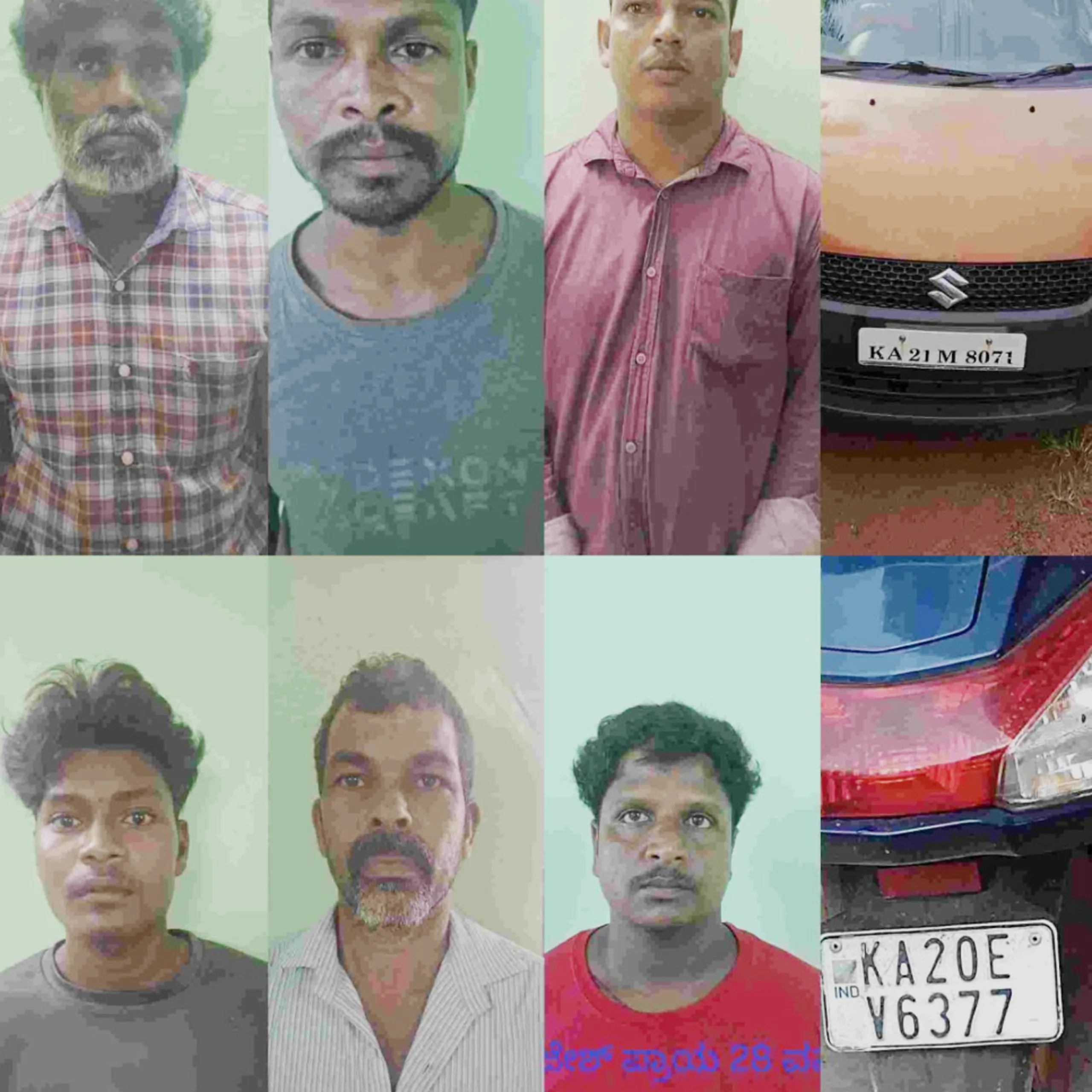 ಕುಂಜಾಲು ರಸ್ತೆಯಲ್ಲಿ ಗೋವಿನರುಂಡ ಪತ್ತೆ; ಆರೋಪಿಗಳ ಬಂಧನ