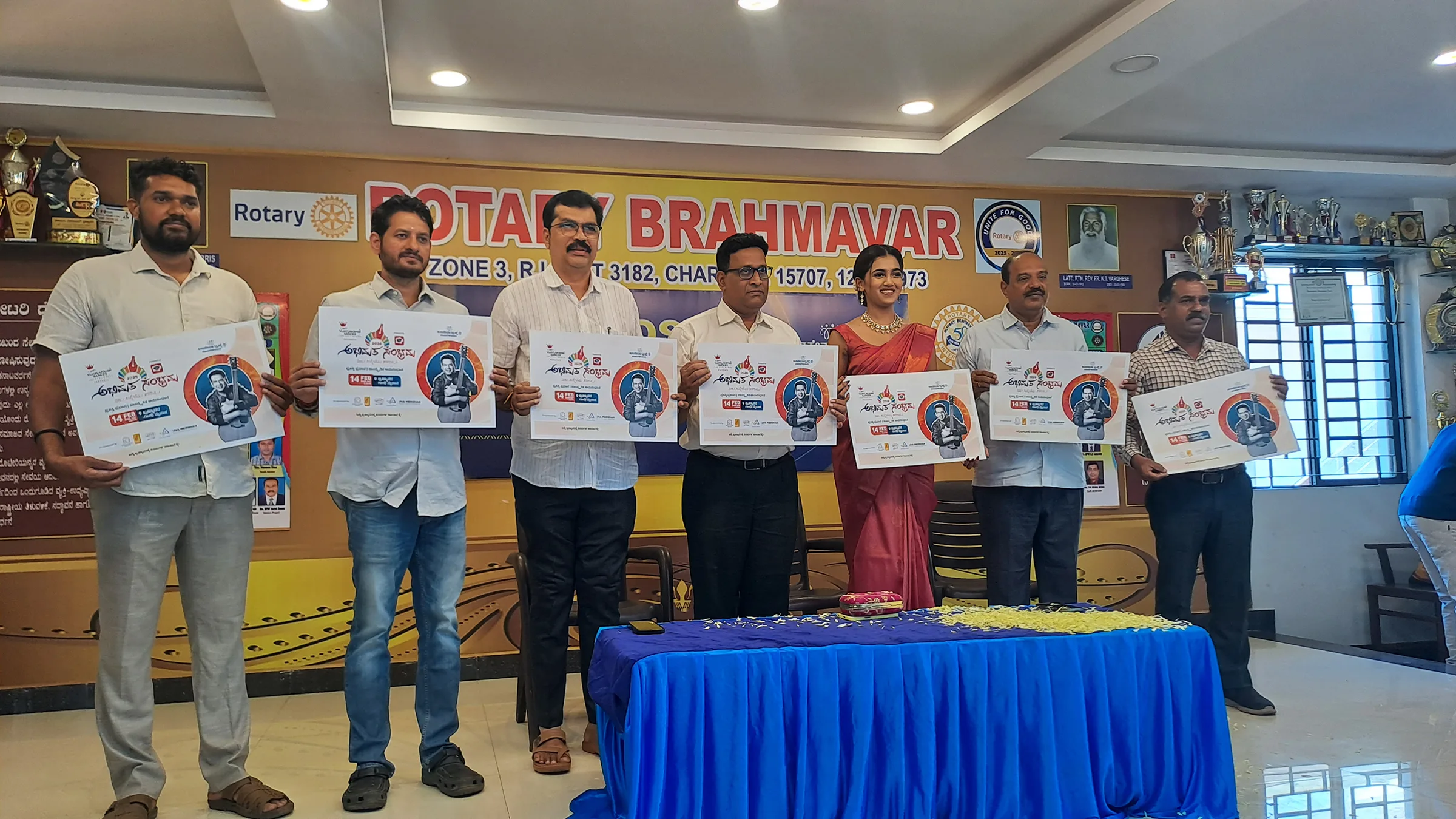 ಅಭಿಮತ ಸಂಭ್ರಮ ಪೋಸ್ಟರ್ ಬಿಡುಗಡೆ