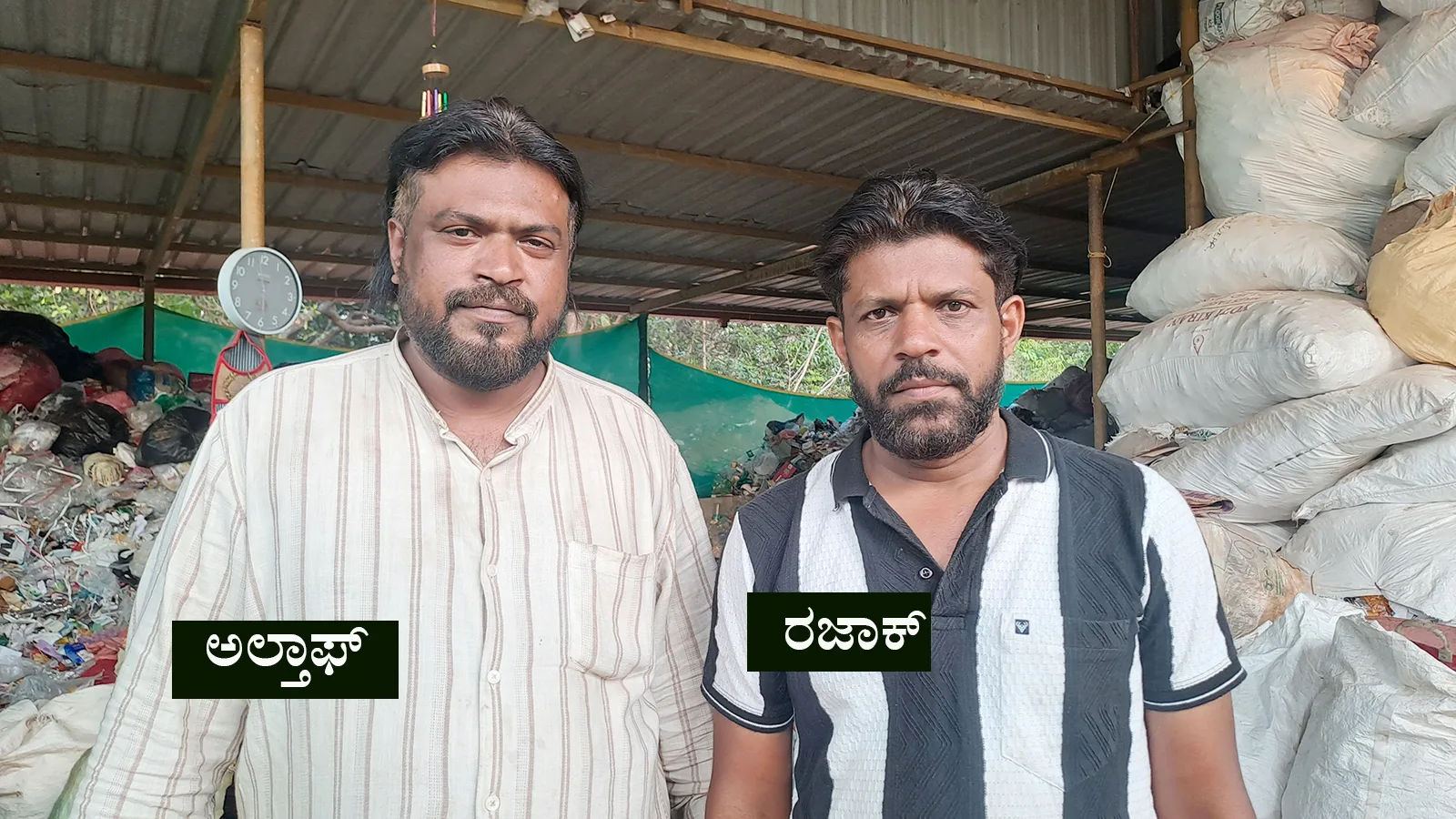 ಗುಜರಿ ವ್ಯಾಪಾರಸ್ಥರ ಕೈಗೆ ಕಸ ನಿರ್ವಹಣೆಯ ಜವಾಬ್ದಾರಿ