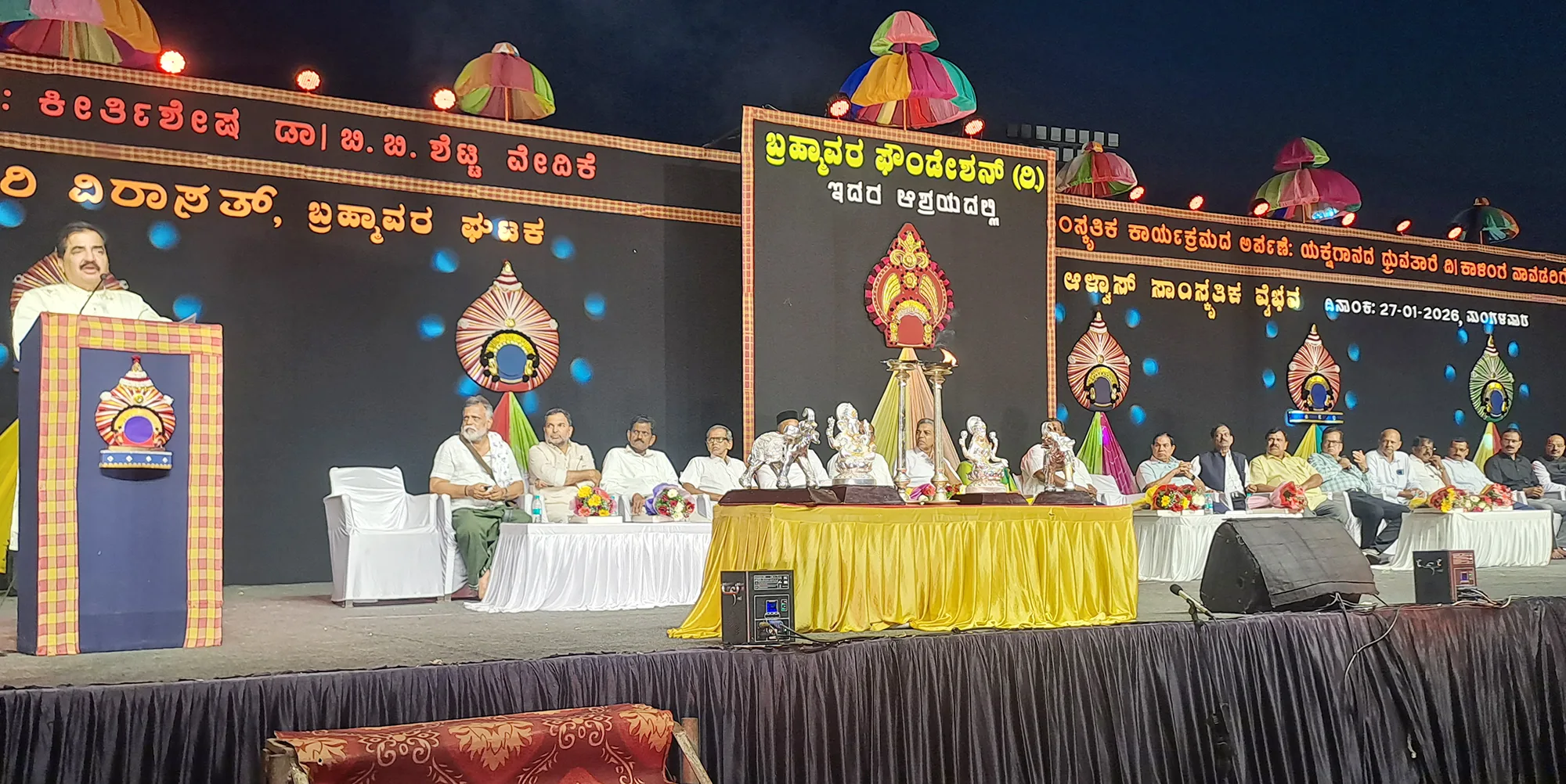 ಆಳ್ವಾಸ್ ಕಾರ್ಯಕ್ರಮದಿಂದ  ಸಂದೇಶವನ್ನೂ ನೀಡುತ್ತಿದ್ದೇವೆ : ಡಾ.ಮೋಹನ್ ಆಳ್ವ