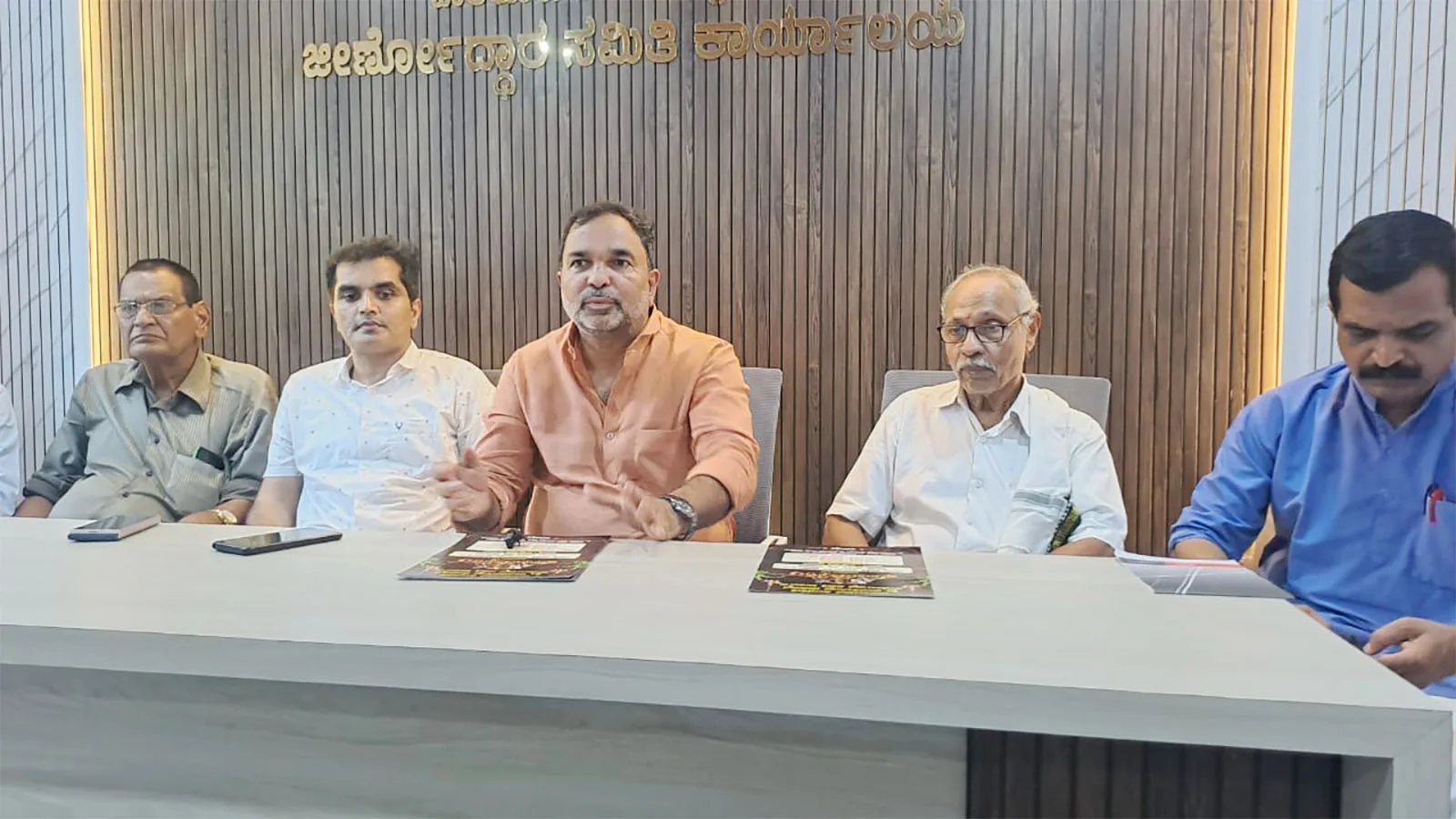 ಜೂ.17ರಂದು ಬಾರ್ಕೂರಿನ ಶ್ರೀ ಪಂಚಲಿಂಗೇಶ್ವರ ದೇವಸ್ಥಾನದಲ್ಲಿ ಮುಷ್ಟಿ ಕಾಣಿಕೆ ಸಮರ್ಪಣೆ