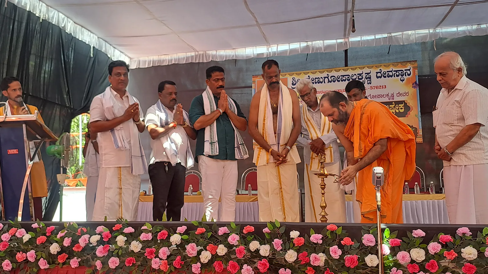 ಬಿರ್ತಿ ಶ್ರೀ ವೇಣುಗೋಪಾಲಕೃಷ್ಣ ದೇವರ ಪುನರ್ ಪ್ರತಿಷ್ಠೆ, ಬ್ರಹ್ಮಕಲಶ ಮಹೋತ್ಸವ