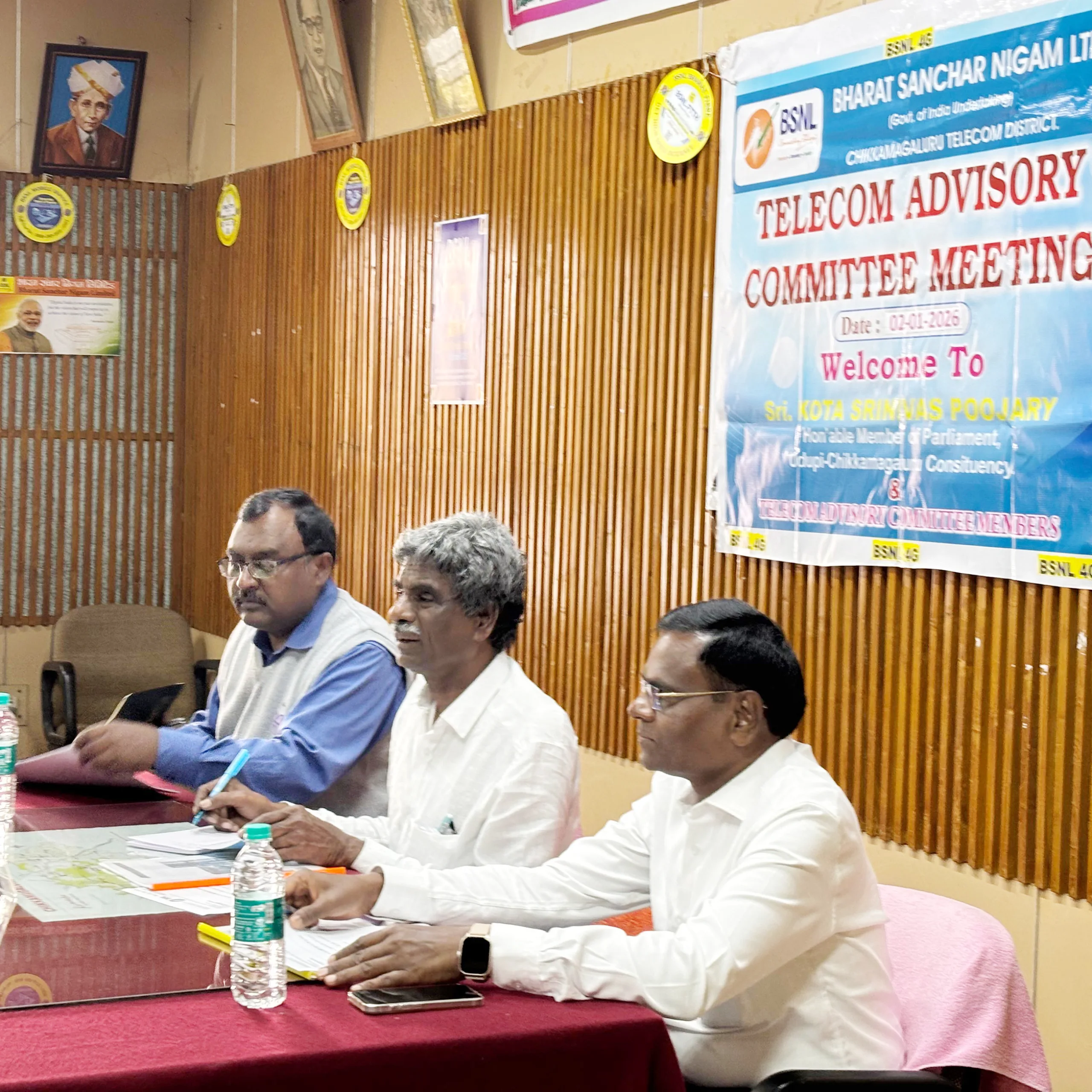 ಚಿಕ್ಕಮಗಳೂರು ಜಿಲ್ಲಾ ಬಿಎಸ್‌ಎನ್‌ಎಲ್ ಸಭೆ;103 ಹೊಸ ಟವರ್ ಮಂಜೂರಾತಿ ಸಂಸದ ಕೋಟ ಹೇಳಿಕೆ