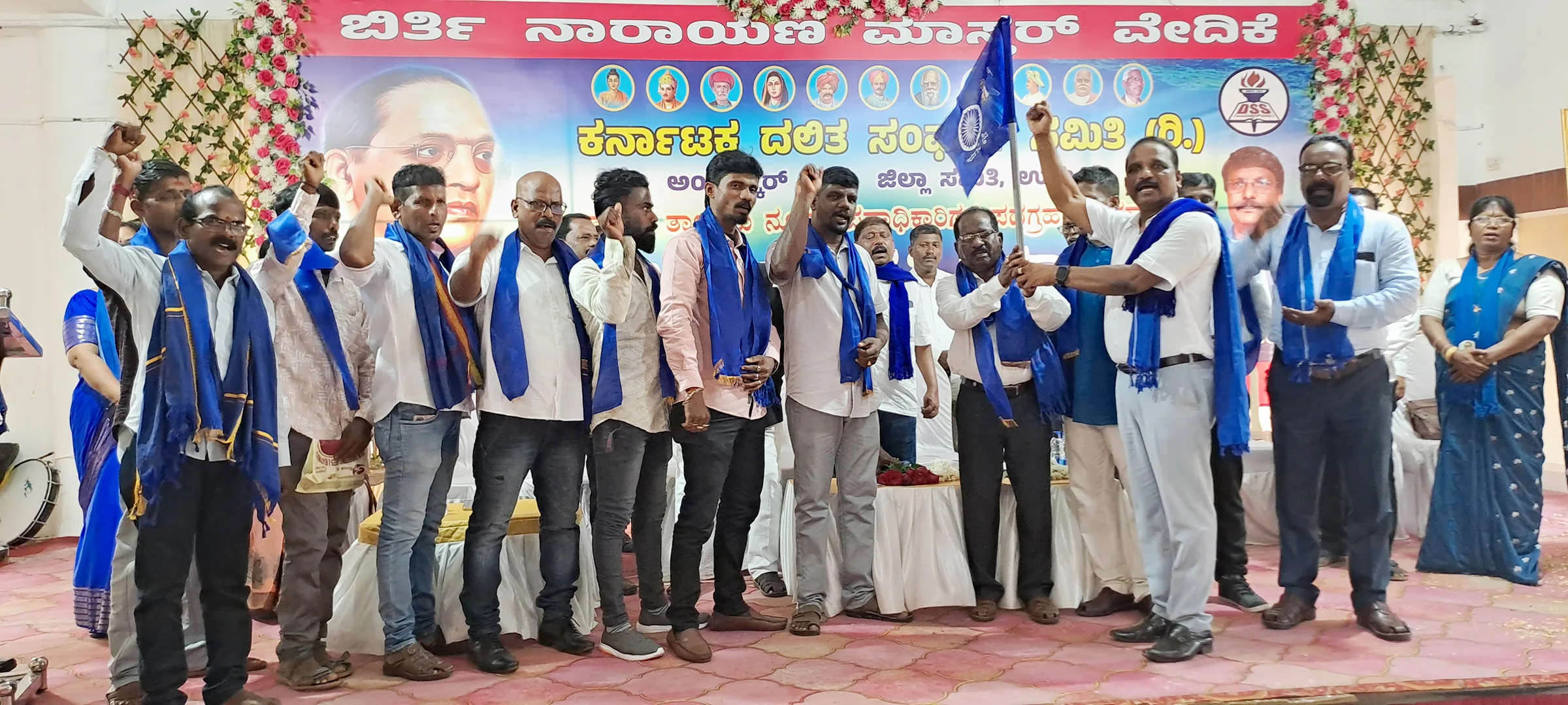 ಬ್ರಹ್ಮಾವರ: ಶೋಷಿತ ಜನಜಾಗೃತಿ ಸಮಾವೇಶ