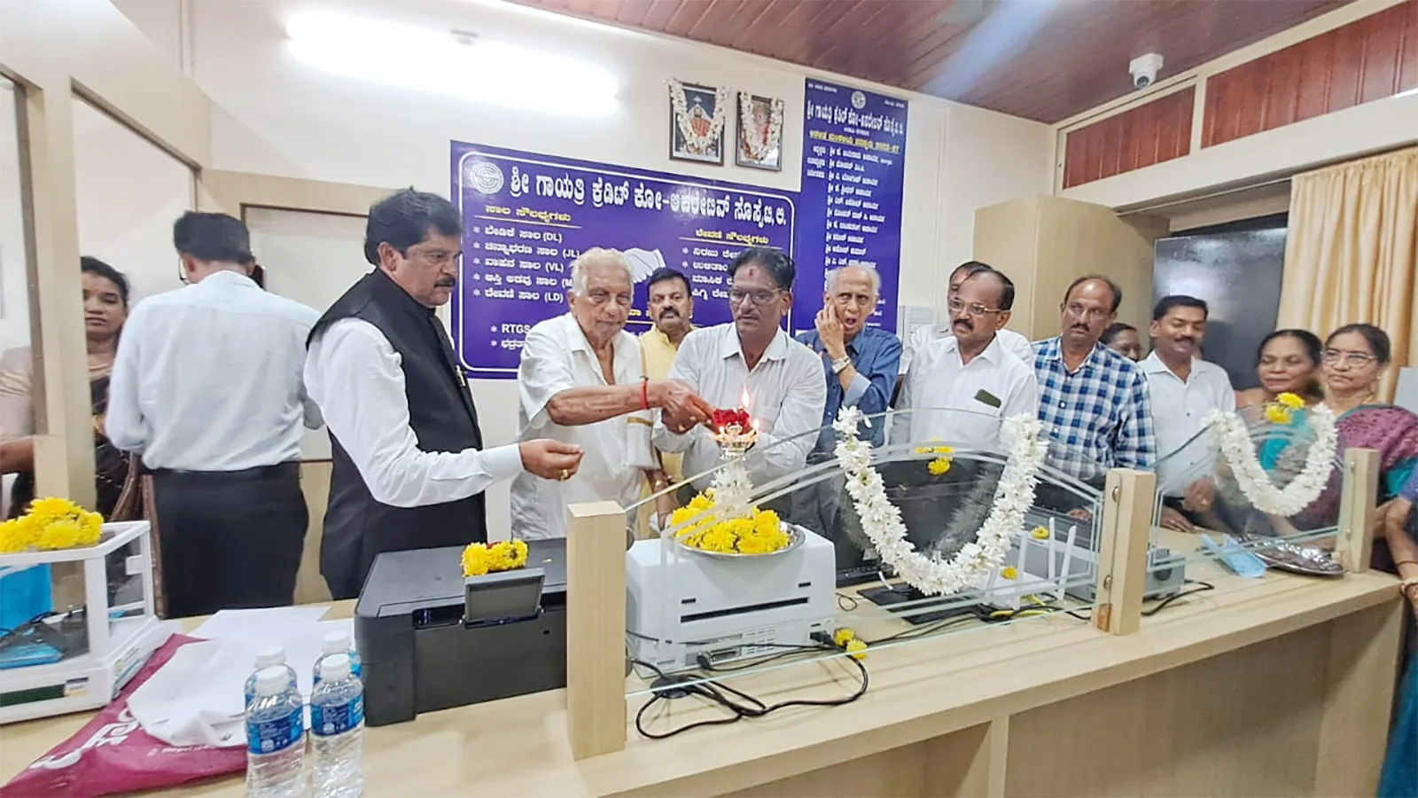 ಗಾಯತ್ರಿ ಕ್ರೆಡಿಟ್ ಕೋ ಆಪರೇಟಿವ್ ಸೊಸೈಟಿ ಲಿ. ಅಲೆವೂರು ಶಾಖೆ ಉದ್ಘಾಟನೆ