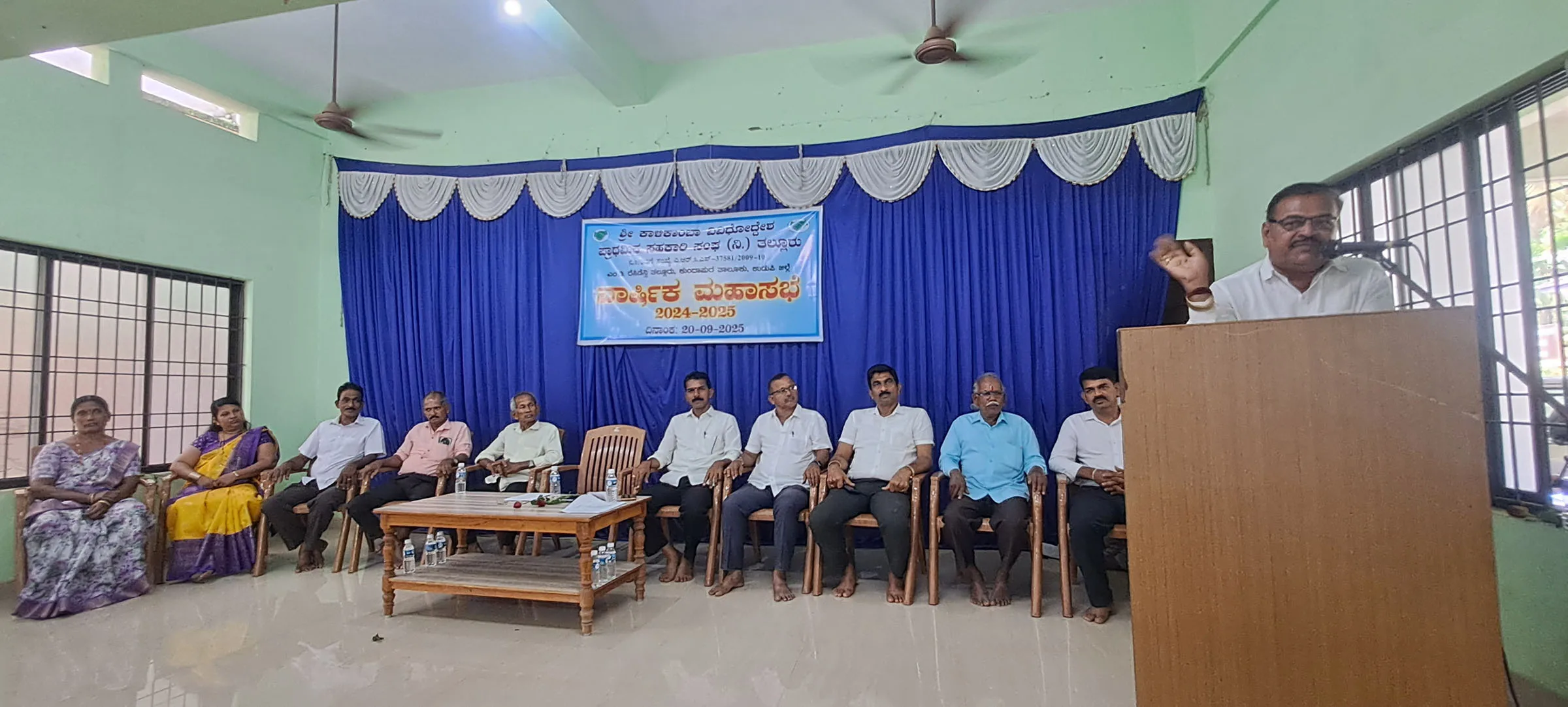 ಶ್ರೀ ಕಾಳಿಕಾಂಬಾ ವಿವಿದೋದ್ಧೇಶ ಪ್ರಾಥಮಿಕ ಸಹಕಾರಿ ಸಂಘ (ರಿ.) ತಲ್ಲೂರು ವಾರ್ಷಿಕ ಮಹಾಸಭೆ