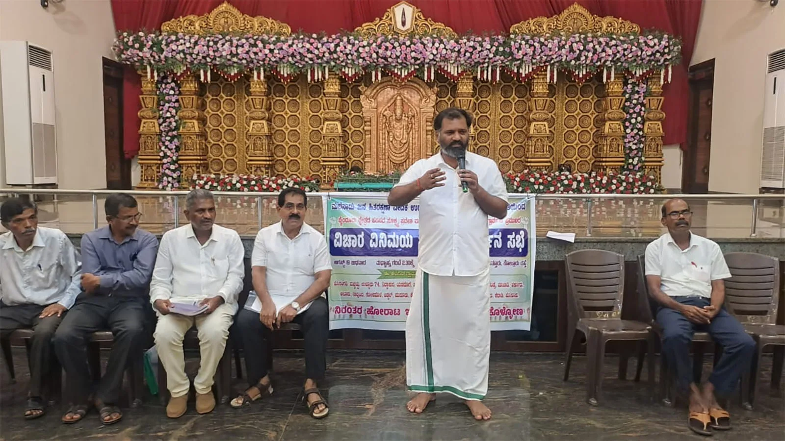ಕಸ್ತೂರಿ ರಂಗನ್ ವರದಿ ಬಾಧಿತರ ಸಮಸ್ಯೆ: ವಿಧಾನಸಭಾ ಅಧಿವೇಶನದಲ್ಲಿ ಧ್ವನಿ ಎತ್ತಲು  ಶಾಸಕ ಗಂಟಿಹೊಳೆ ನಿರ್ಧಾರ
