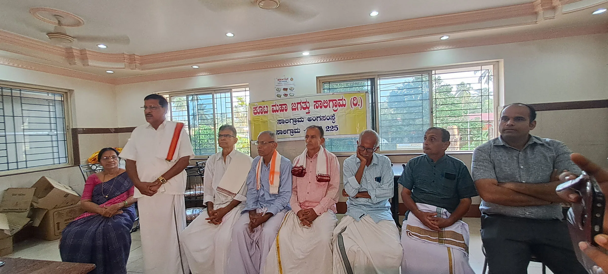 ಸೆ.14ರಂದು ಕೂಟ ಮಹಾಜಗತ್ತು ಸಾಲಿಗ್ರಾಮ (ರಿ.) ಮಹಾಧಿವೇಶನ