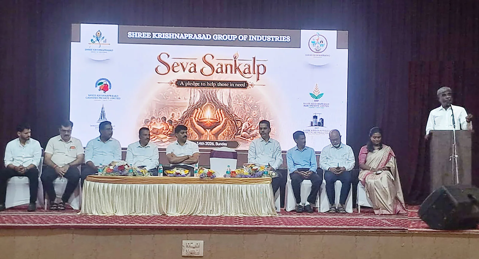 ಸೇವಾ ಸಂಕಲ್ಪ ಕಾರ್ಯಕ್ರಮ:  ಸಂಪತ್ ಕುಮಾರ್ ಶೆಟ್ಟಿಯವರ ಕೊಡುಗೆ ಶ್ಲಾಘನೀಯ- ಕೋಟ ಶ್ರೀನಿವಾಸ ಪೂಜಾರಿ