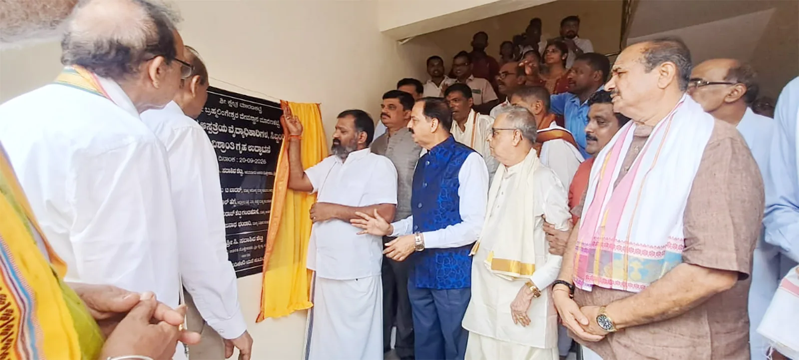 ಮಾರಣಕಟ್ಟೆ ದೇವಸ್ಥಾನದಿಂದ ಜನಸೇವೆಗೆ ಮತ್ತೊಂದು ಹೆಜ್ಜೆ: 1032ಕ್ಕೂ ಅಧಿಕ ಮಂದಿಯ ಆರೋಗ್ಯ ತಪಾಸಣೆ