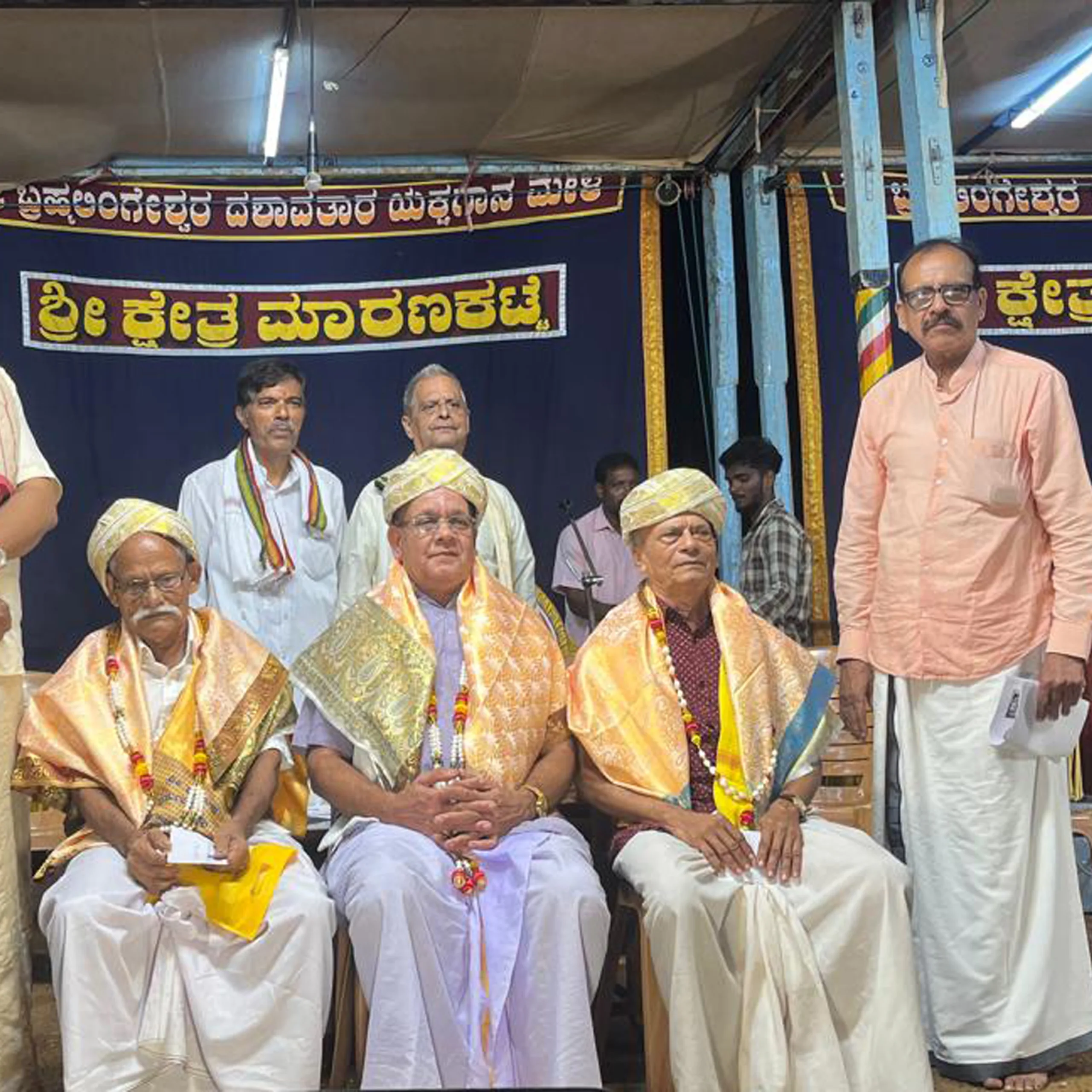 ಮುಂದಿನ ವರ್ಷದಿಂದ ಮಾರಣಕಟ್ಟೆ ಮೇಳದಲ್ಲಿ 3೦ ವರ್ಷ ಸೇವೆಸಲ್ಲಿಸಿದ ಕಲಾವಿದರಿಗೆ ರೂ.1 ಲಕ್ಷ ಮೊತ್ತದೊಂದಿಗೆ ಗೌರವಾರ್ಪಣೆ
