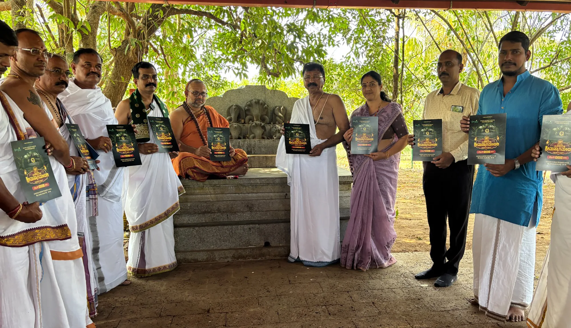 ಮುನಿಯಾಲು ಗೋಧಾಮದಲ್ಲಿ ಏಕಪವಿತ್ರ ಶ್ರೀಮನ್ನಾಗಮಂಡಲ ; ಸಮಾಲೋಚನ ಸಭೆ
