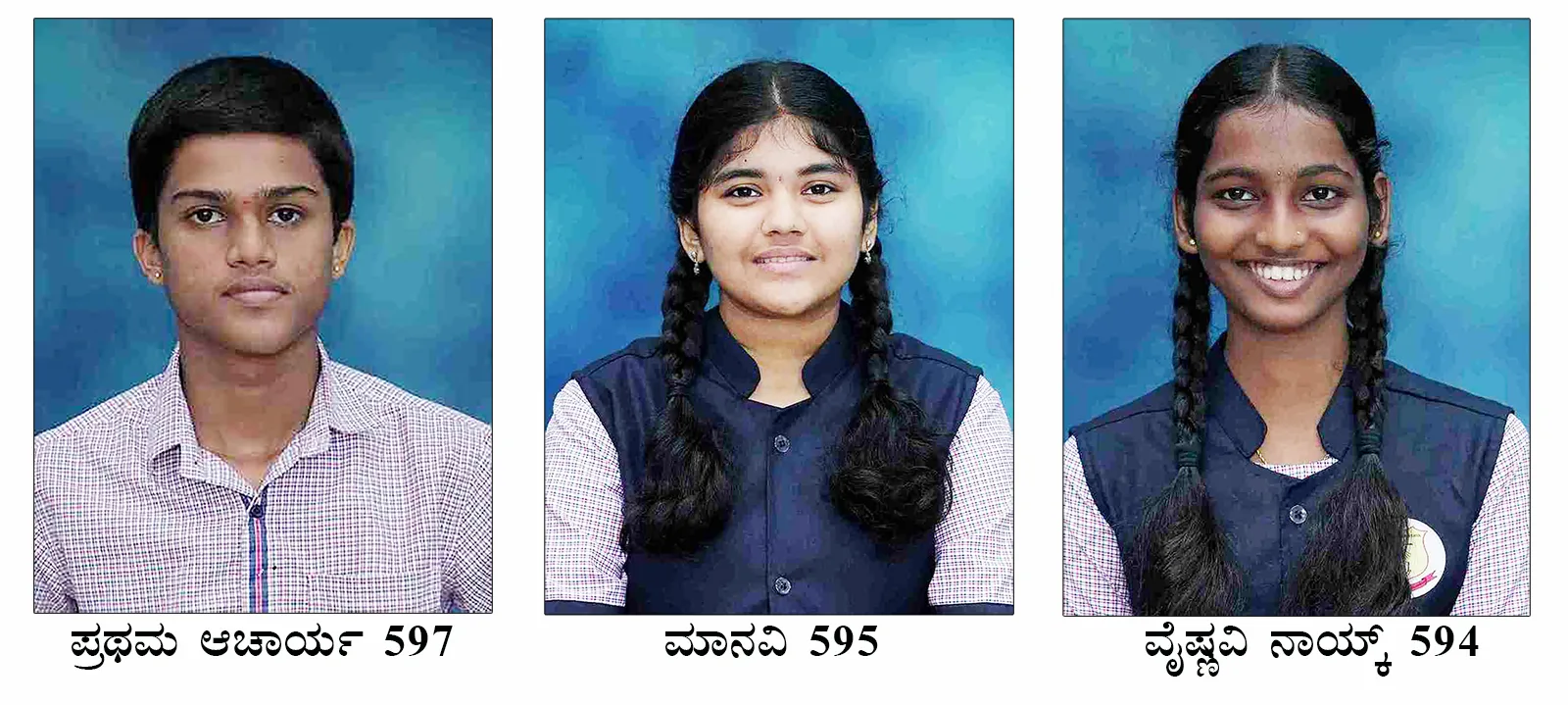 ಬ್ರಹ್ಮಾವರ : ನಿರ್ಮಲ ಆಂಗ್ಲ ಮಾದ್ಯಮ ಶಾಲೆ ಶೇ.100 ಫಲಿತಾಂಶ