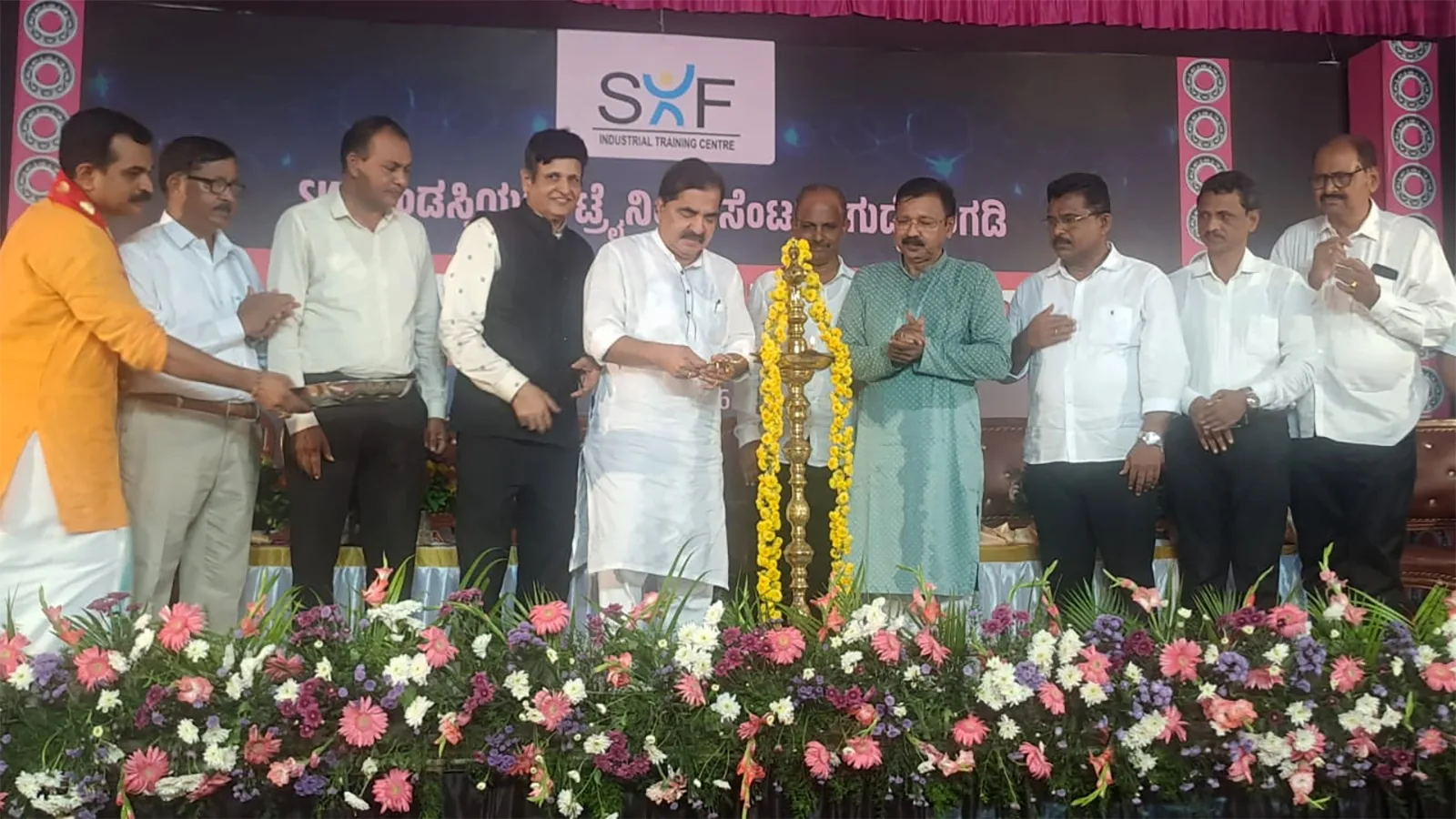 ಗುಡ್ಡೆಯಂಗಡಿಯಲ್ಲಿ SKF ಇಂಡಸ್ಟ್ರೀಯಲ್ ಟ್ರೈನಿಂಗ್ ಸೆಂಟರ್ ಉದ್ಘಾಟನೆ