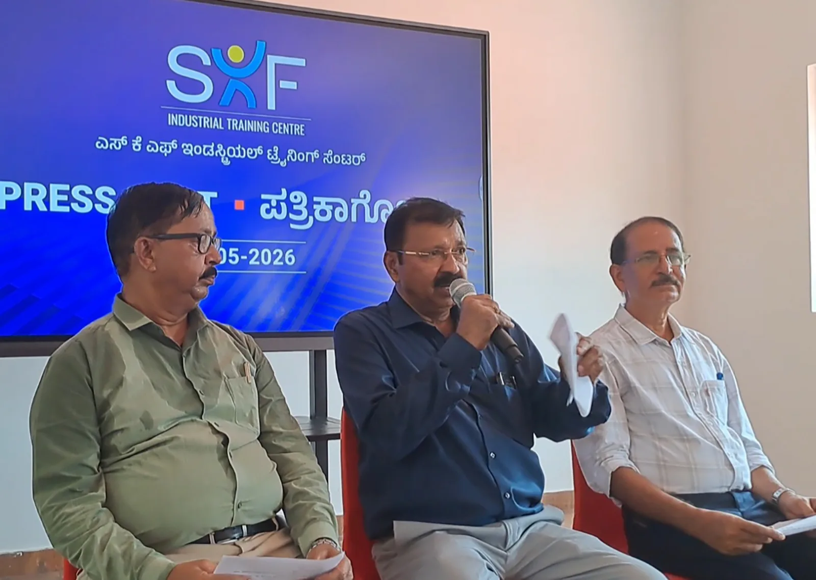 ಮೇ.25ರಂದು ಗುಡ್ಡೆಯಂಗಡಿಯಲ್ಲಿ SKF  ಇಂಡಸ್ಟ್ರಿಯಲ್ ಟ್ರೈನಿಂಗ್ ಸೆಂಟರ್ ಆರಂಭ