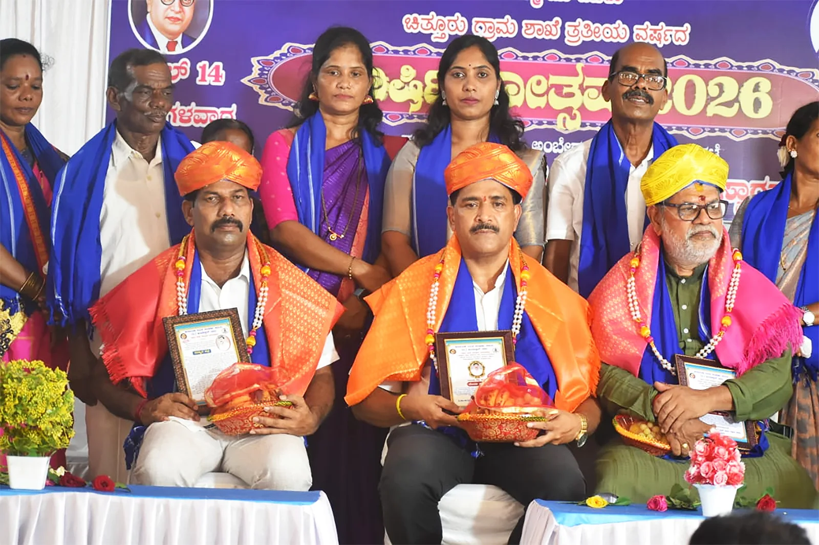 ಮಾರಣಕಟ್ಟೆಯಲ್ಲಿ 3ನೇ ವಾರ್ಷಿಕೋತ್ಸವ, ಸನ್ಮಾನ