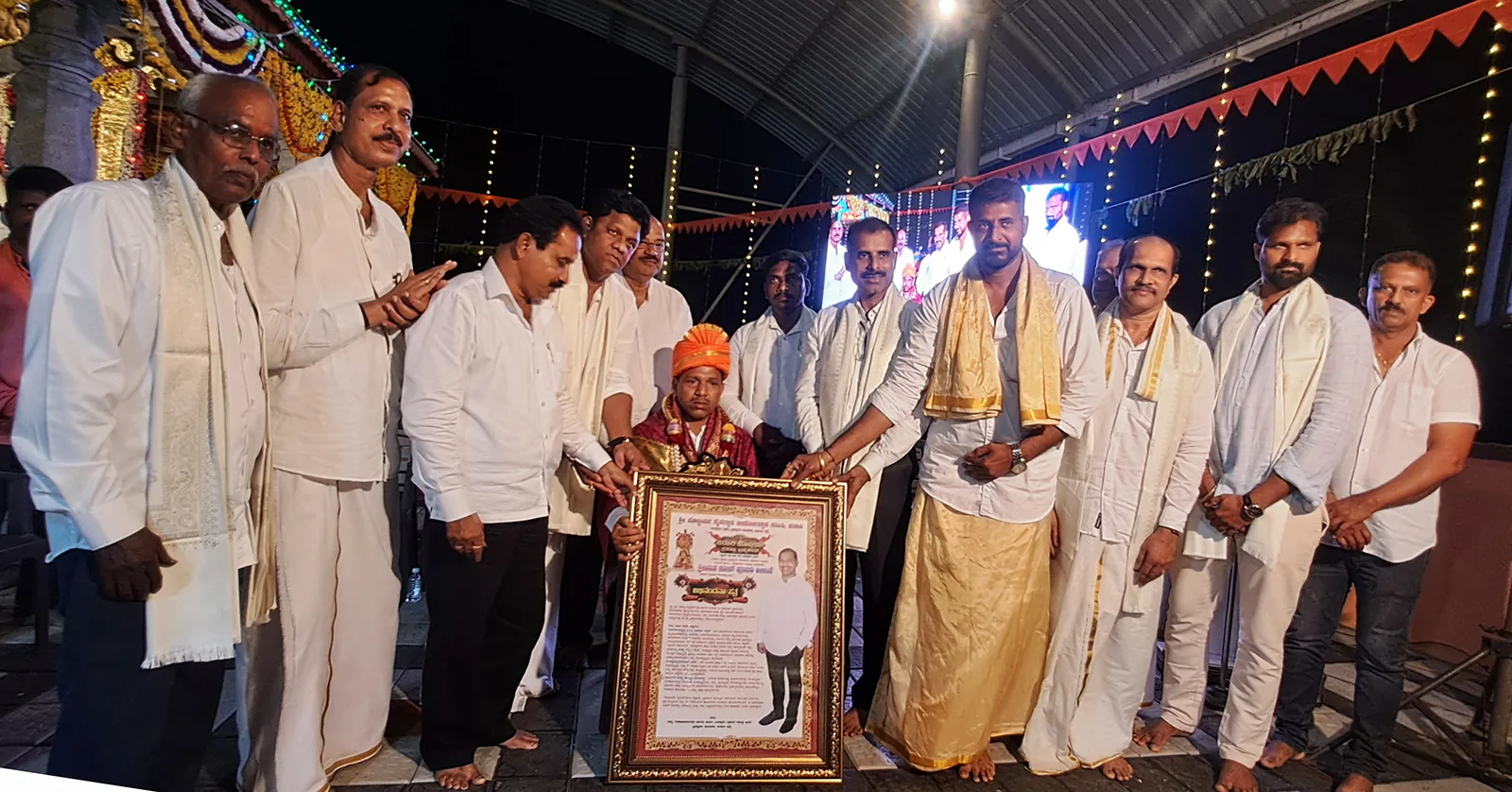 ಸತೀಶ್ ಪೂಜಾರಿ ಕೀಳಂಜೆಯವರಿಗೆ ಸನ್ಮಾನ