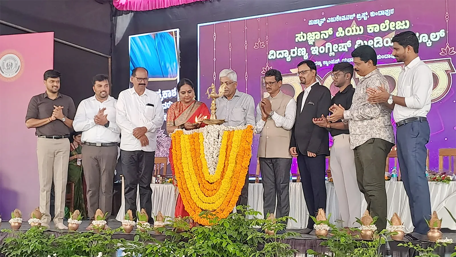 ಸುಜ್ಞಾನ ಎಜುಕೇಶನ್ ಟ್ರಸ್ಟ್ : ಬೇಸಗೆ ಶಿಬಿರ ಉದ್ಘಾಟನೆ