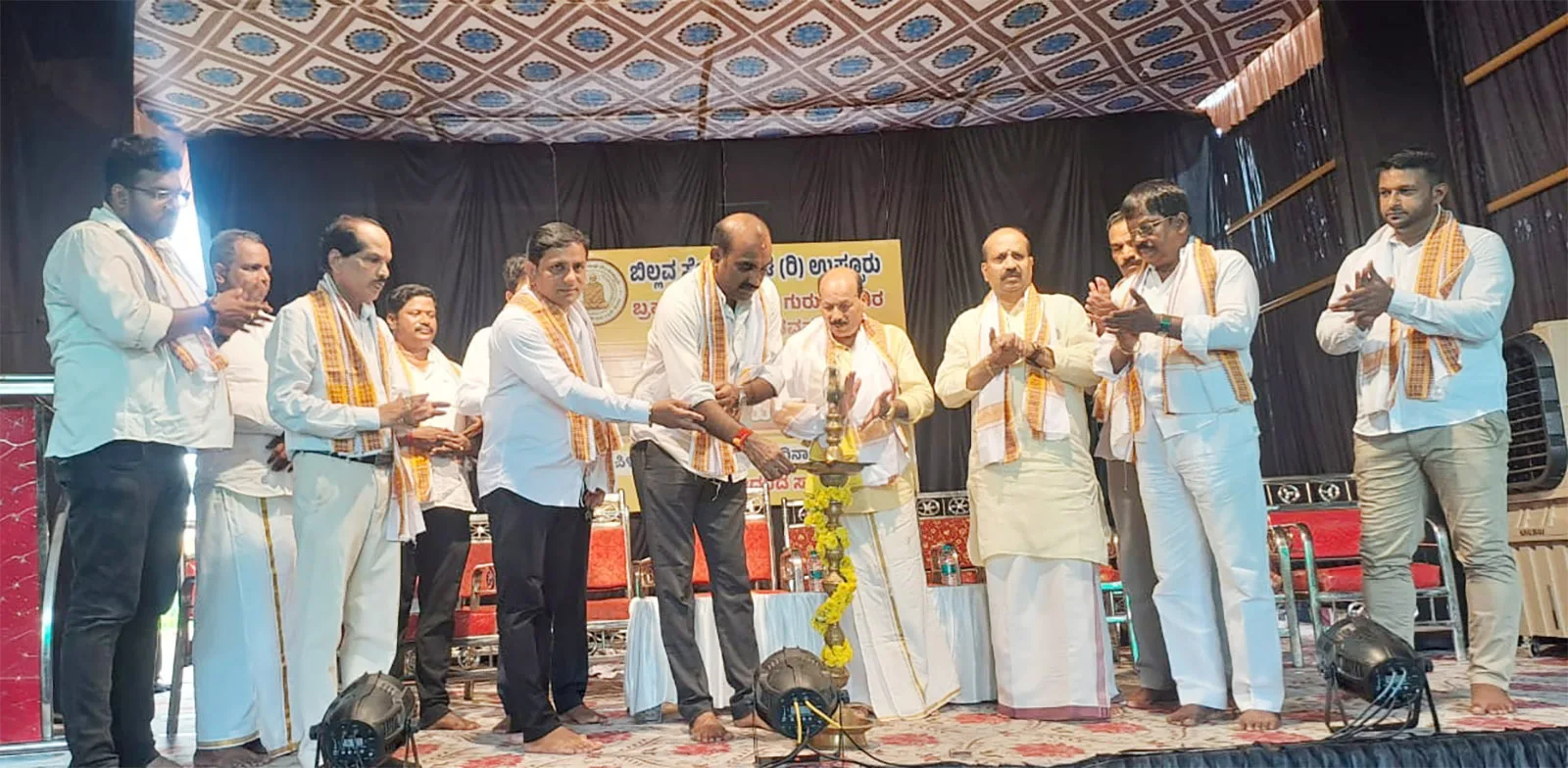 ಉಪ್ಪೂರು ಬಿಲ್ಲವ ಸೇವಾ ಸಂಘ (ರಿ.)ನಾರಾಯಣಗುರು ಮಂದಿರ ಹಾಗೂ ಸಭಾಭವನಕ್ಕೆ ಶಿಲಾನ್ಯಾಸ