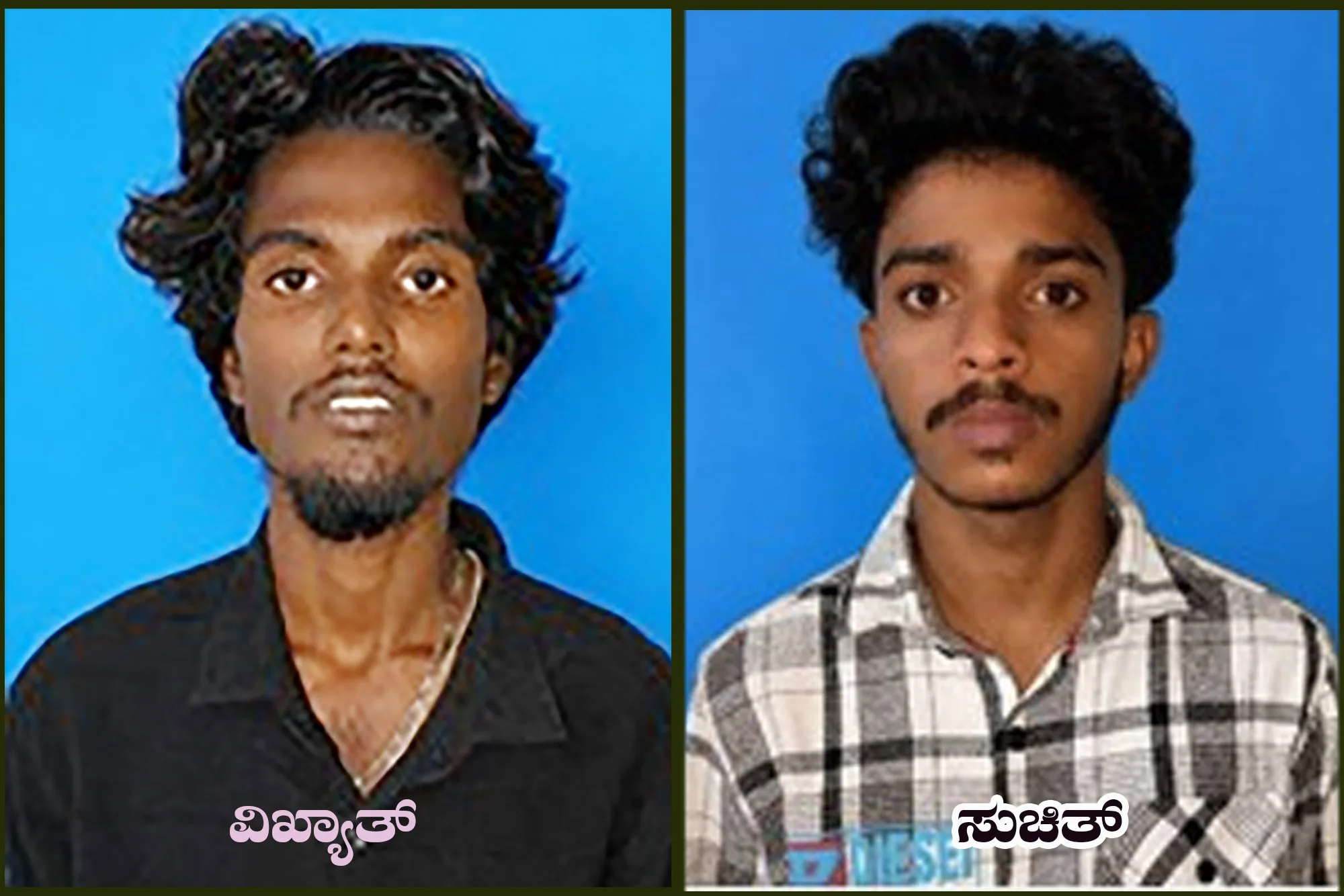 9ನೇ ತರಗತಿ ವಿದ್ಯಾರ್ಥಿ ಅಪಹರಣ ಪ್ರಕರಣ: ಇಬ್ಬರು ಆರೋಪಿಗಳು ಪೊಲೀಸರ ಬಲೆಗೆ