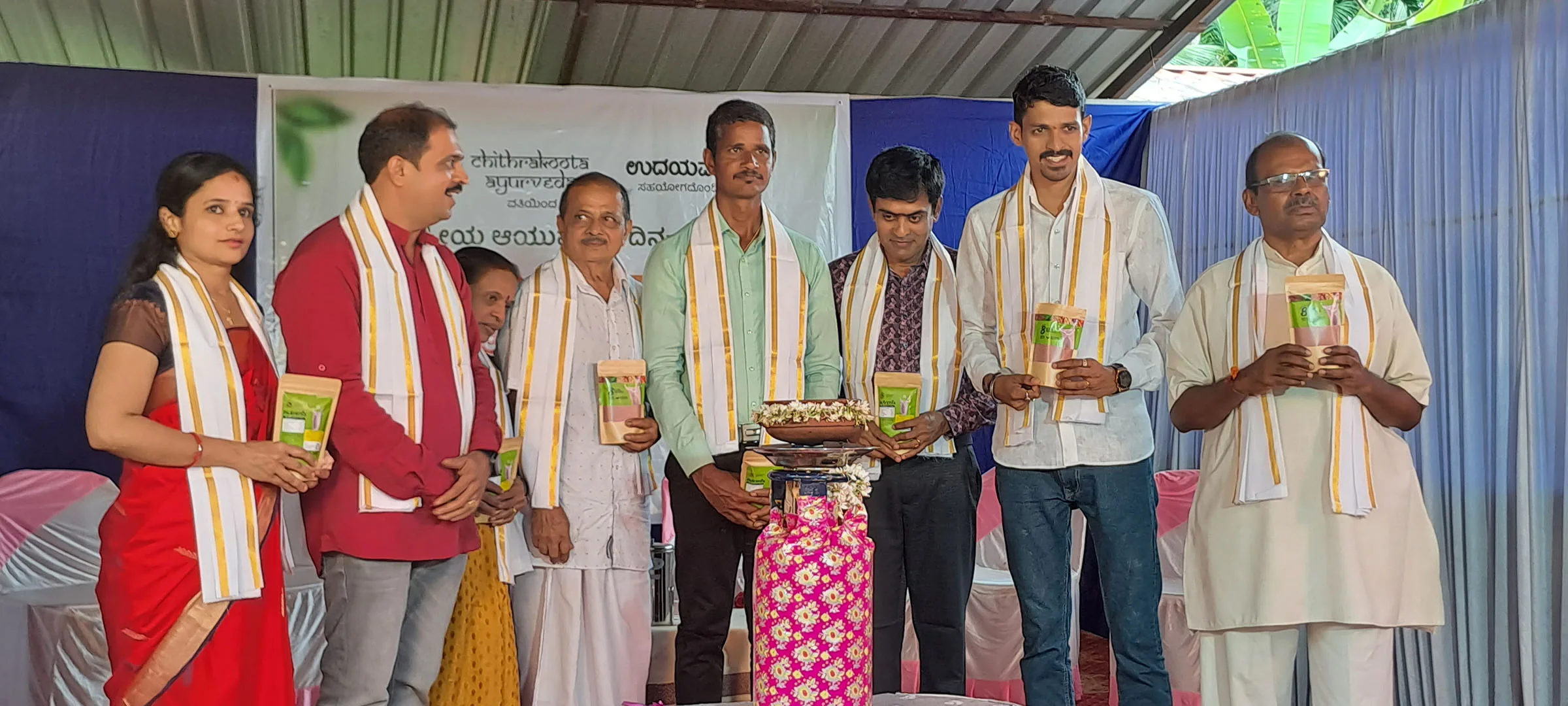 ಚಿತ್ರಕೂಟ ಆಯುರ್ವೇದ ಚಿಕಿತ್ಸಾಲಯದಲ್ಲಿ ರಾಷ್ಟ್ರೀಯ ಆಯುರ್ವೇದ ದಿನಾಚರಣೆ